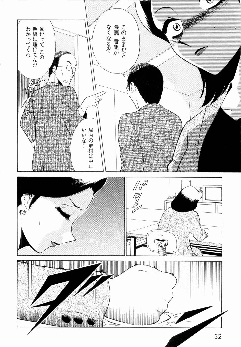 웹툰 이미지 34