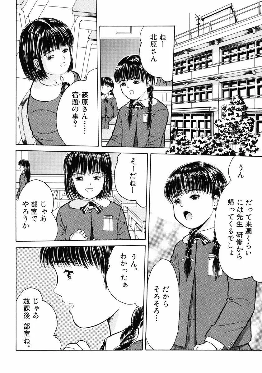 웹툰 이미지 63