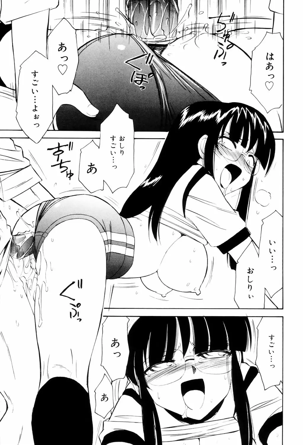 웹툰 이미지 228