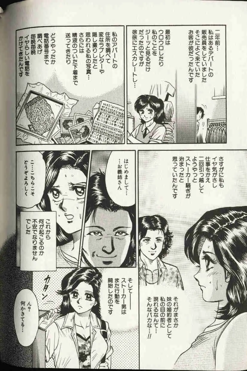 웹툰 이미지 22