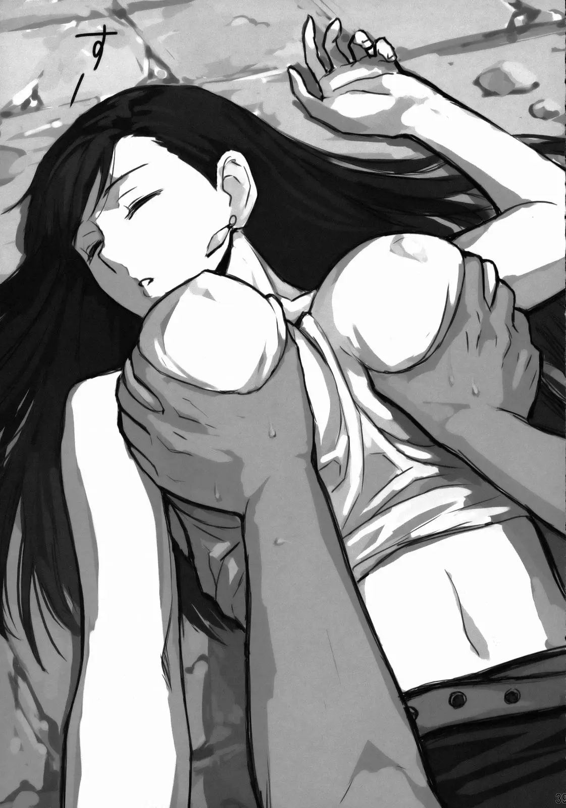 웹툰 이미지 37