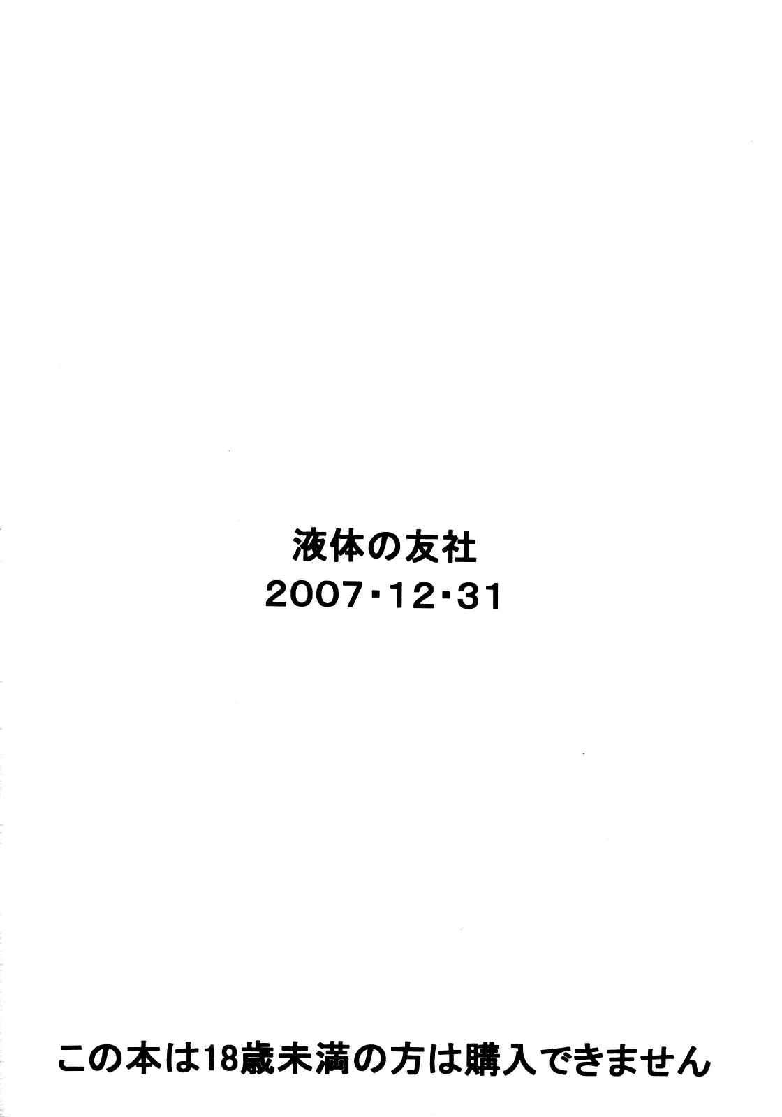 웹툰 이미지 9