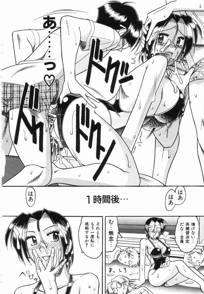 웹툰 이미지 75