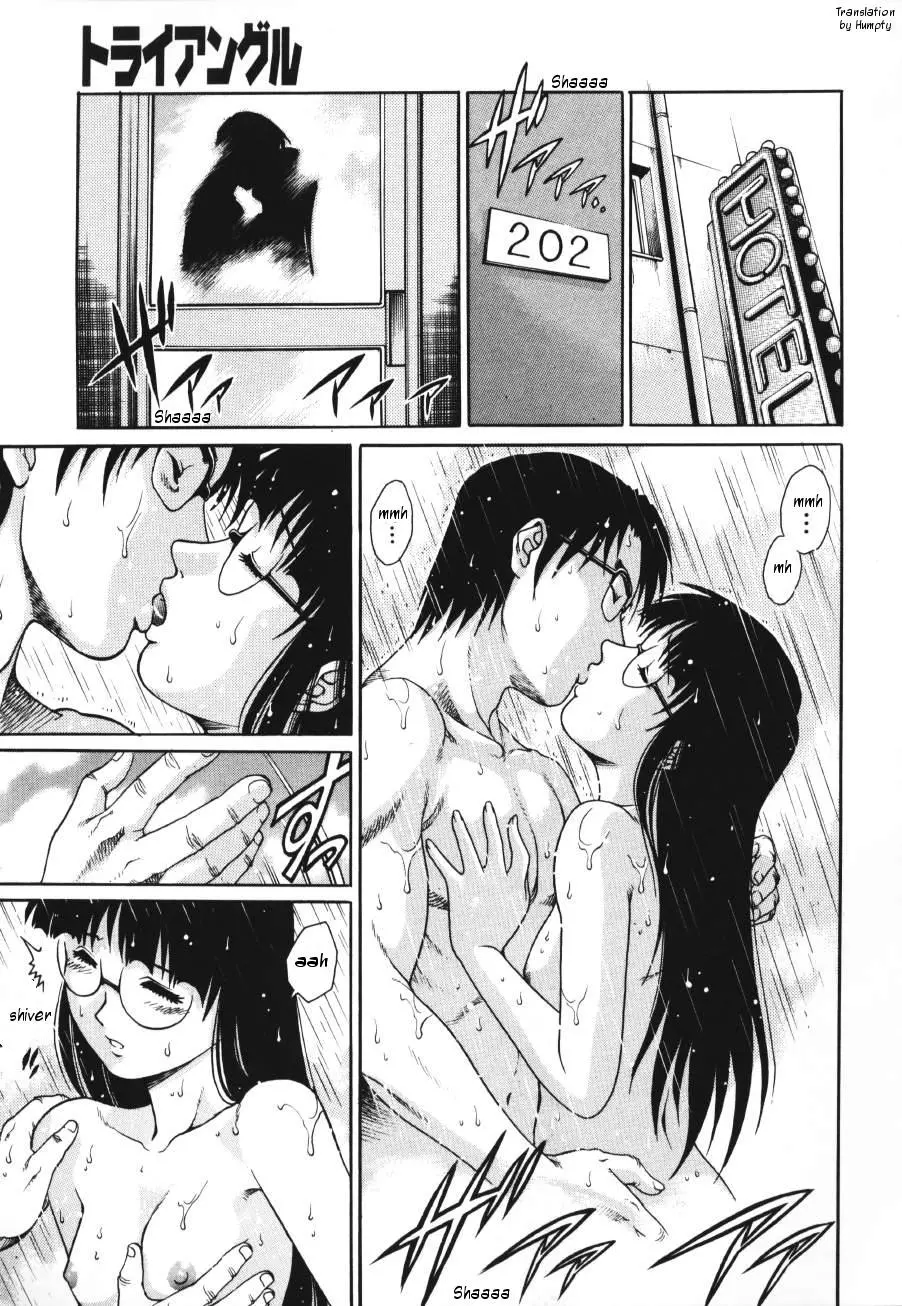 웹툰 이미지 100