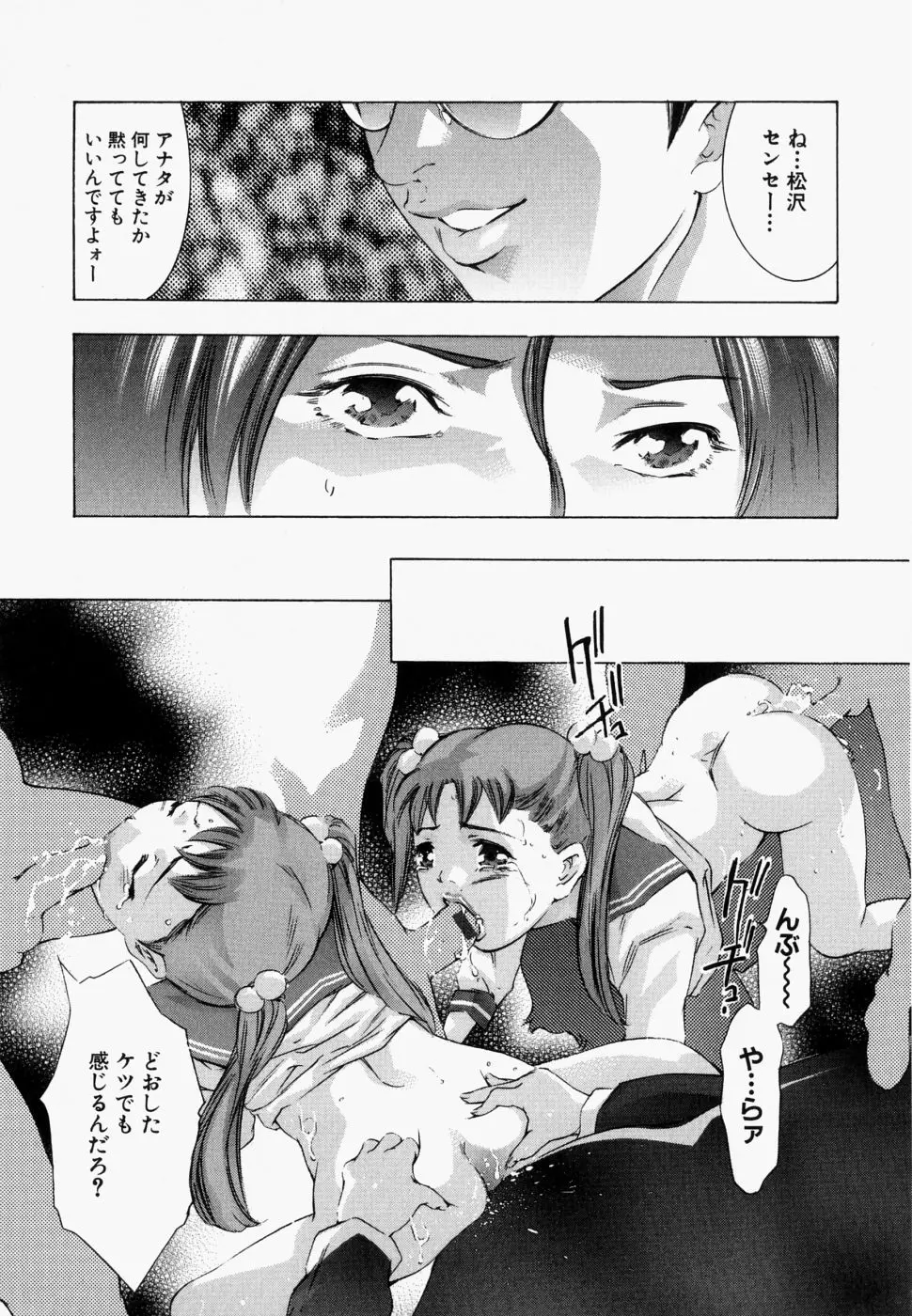 웹툰 이미지 22