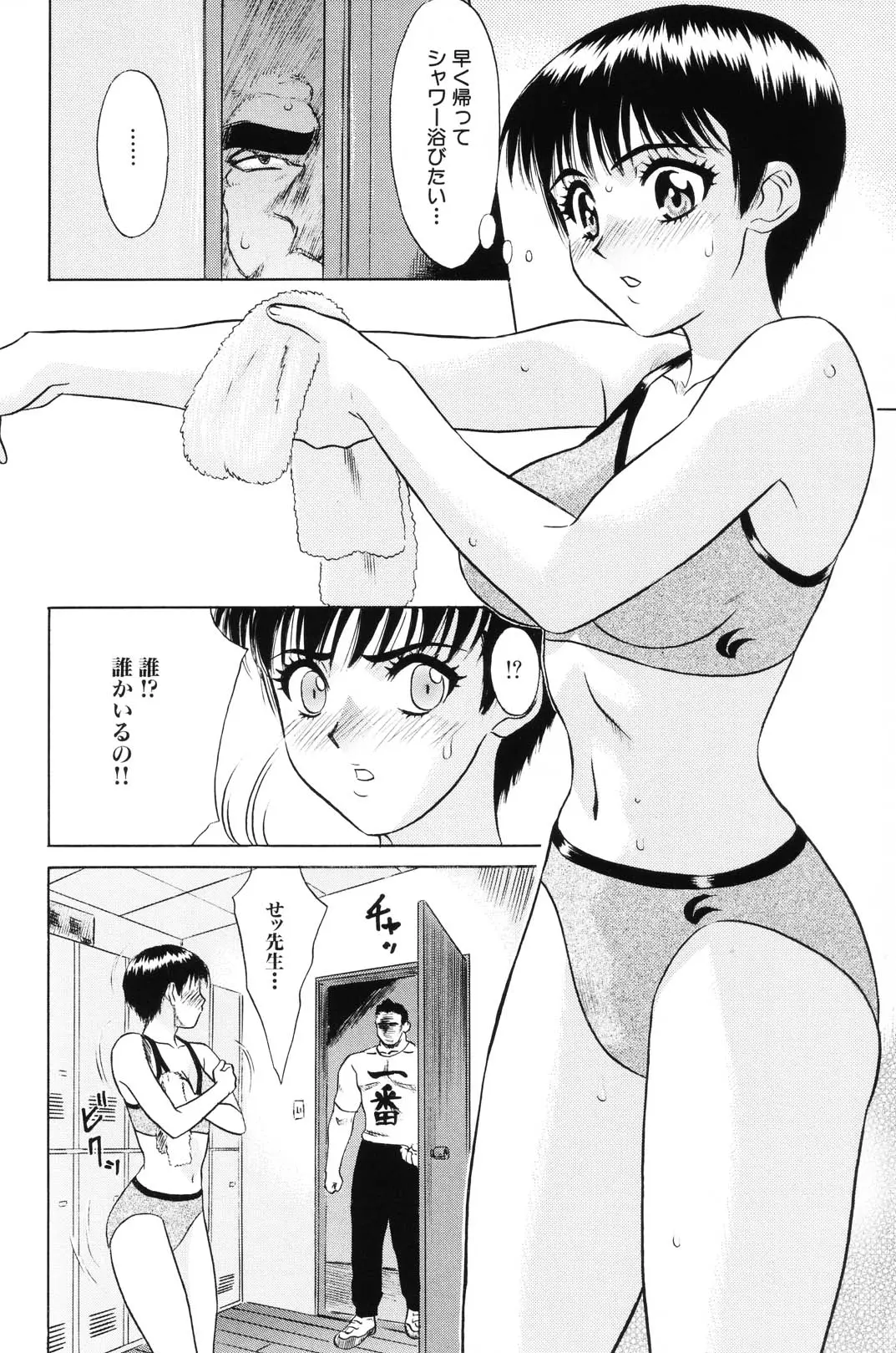 웹툰 이미지 82