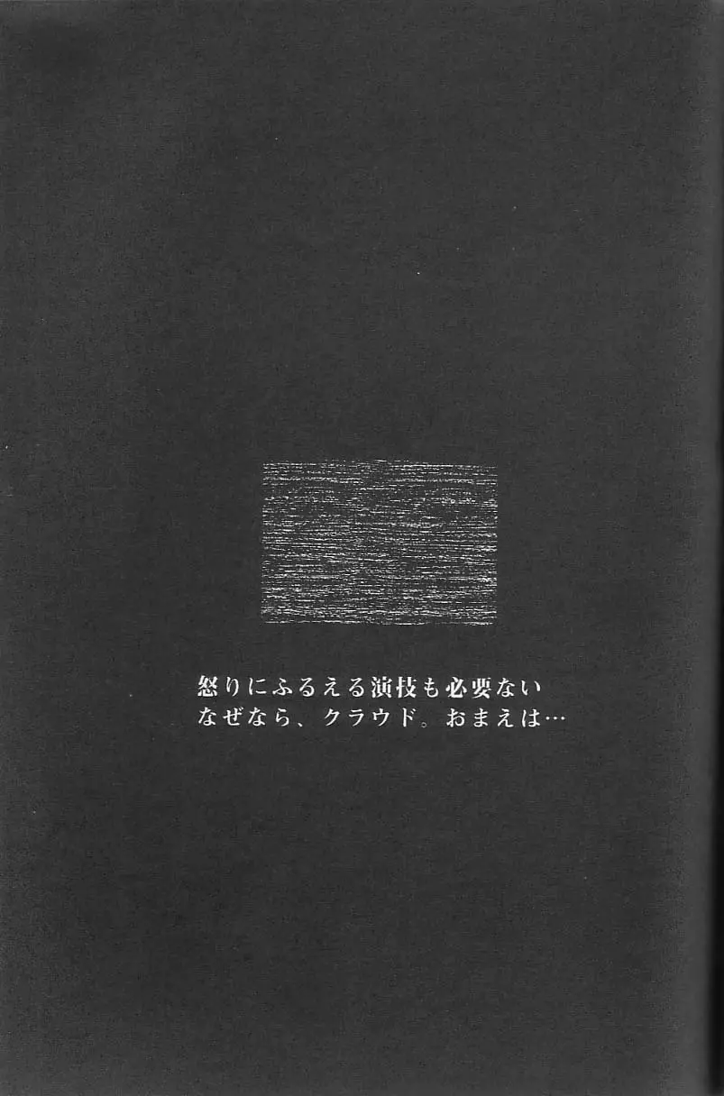 웹툰 이미지 16