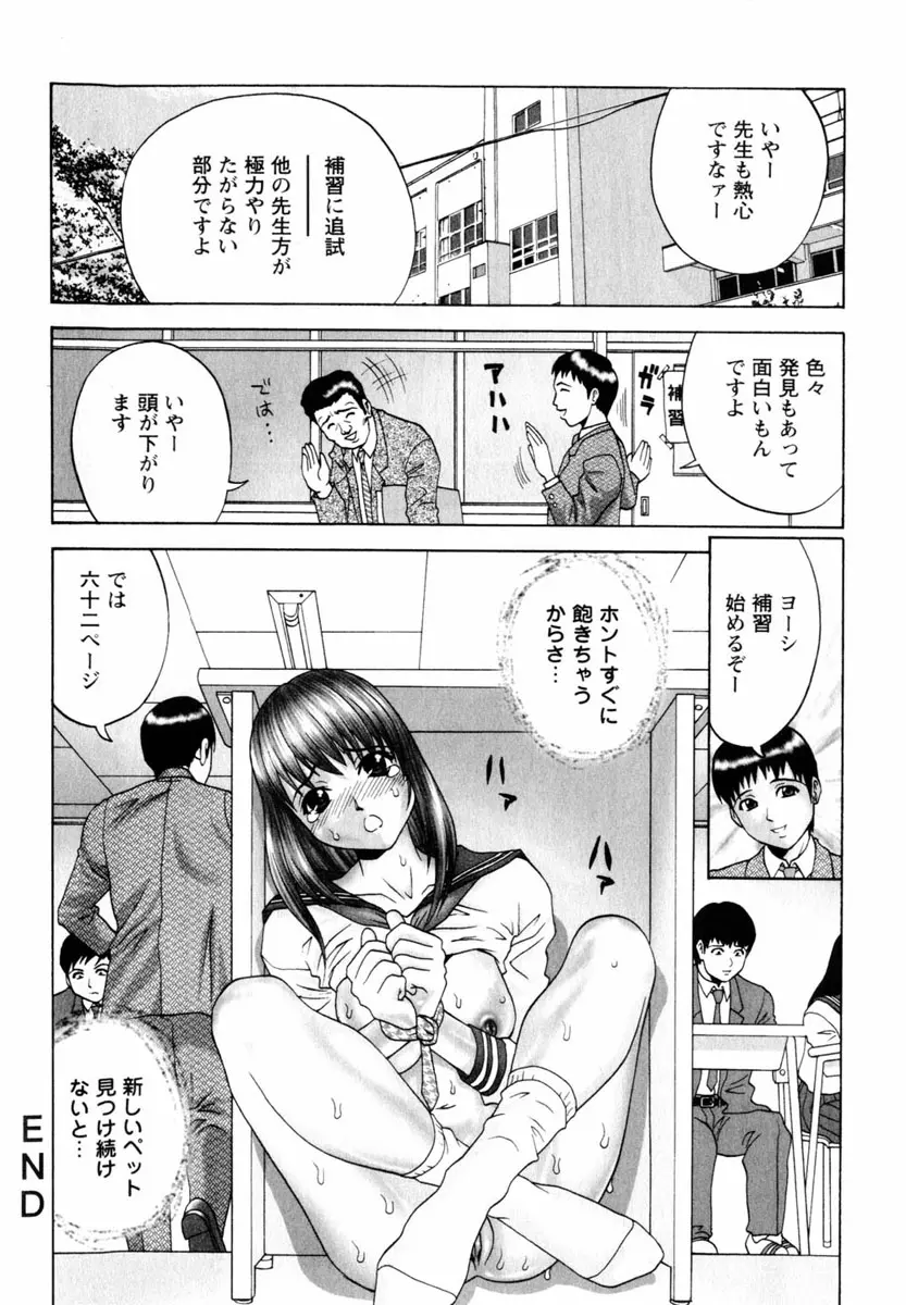 웹툰 이미지 149