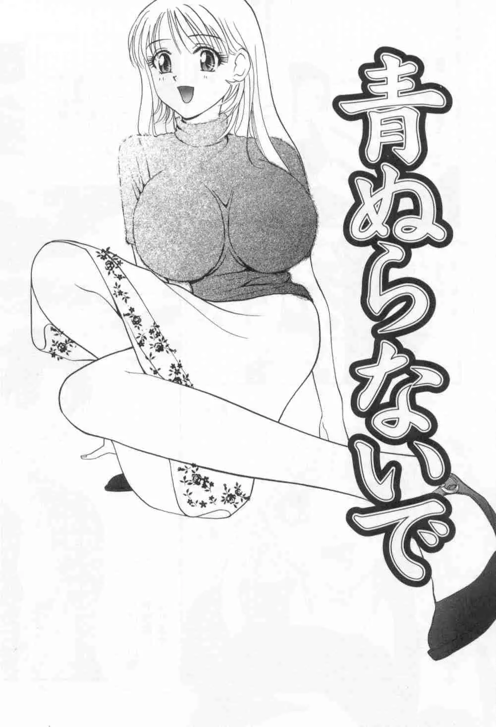 웹툰 이미지 59