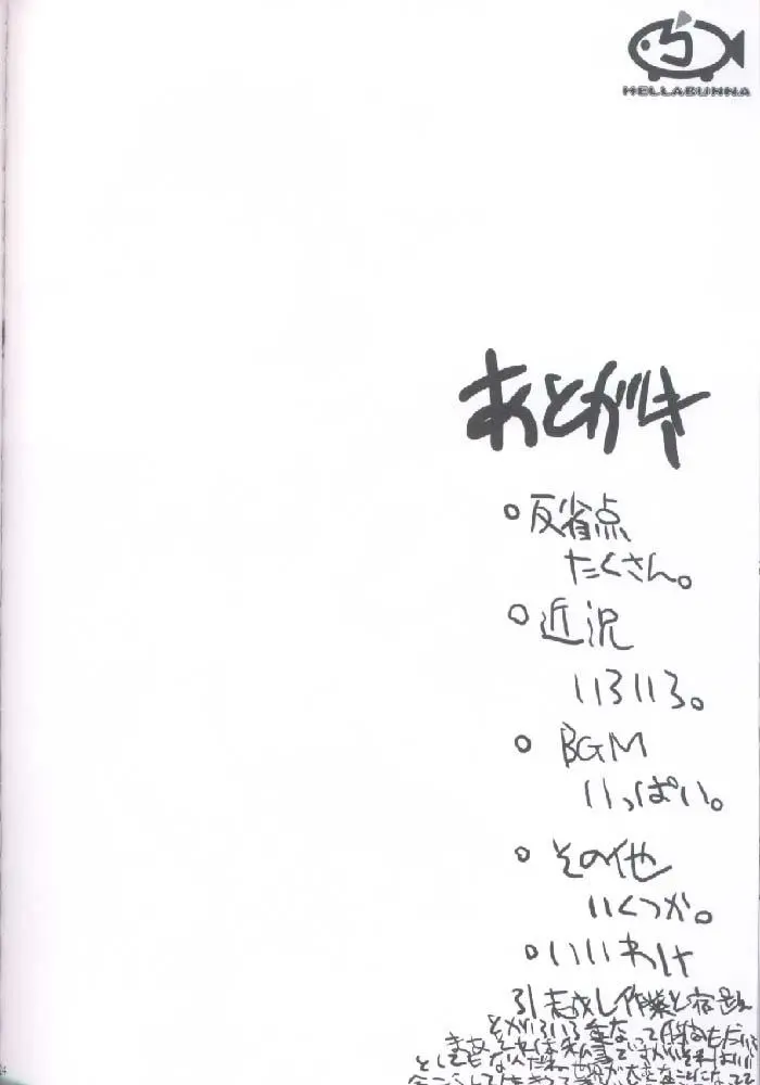 웹툰 이미지 22