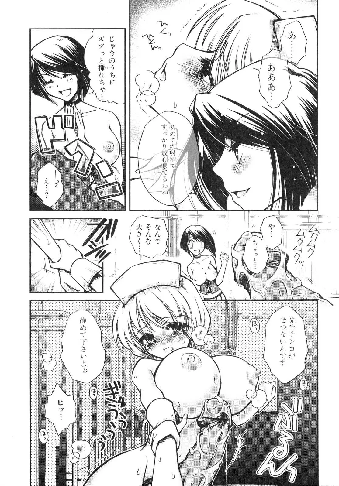 웹툰 이미지 79
