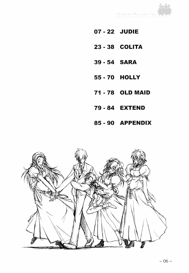 웹툰 이미지 5