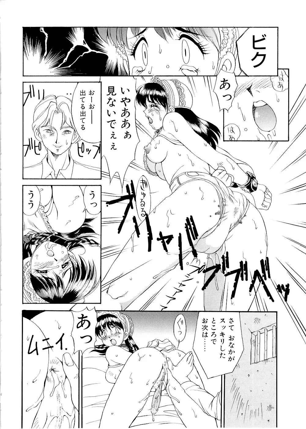 웹툰 이미지 39