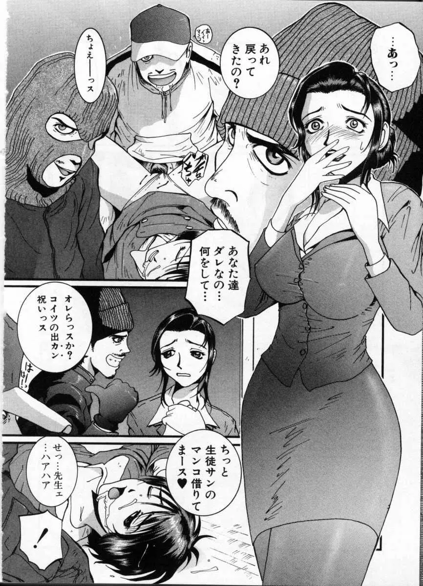 웹툰 이미지 115
