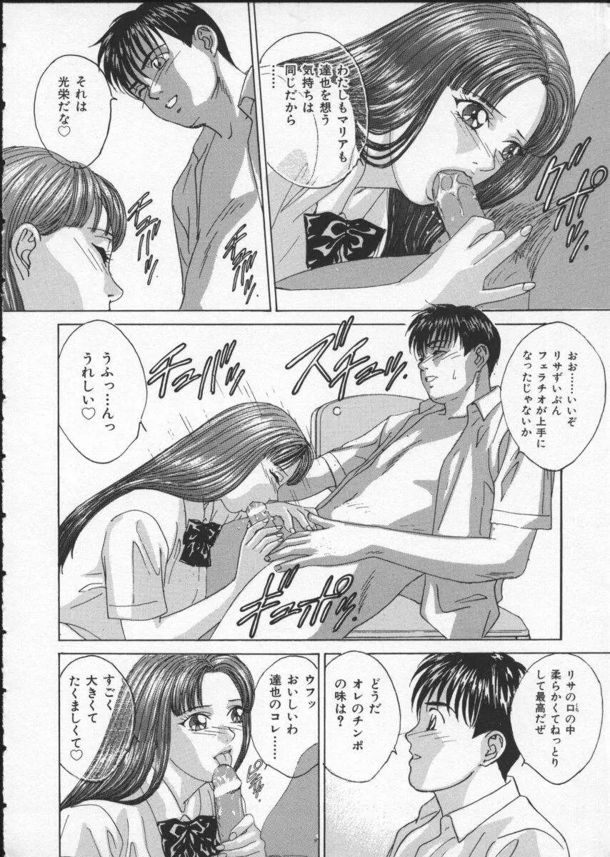 웹툰 이미지 111