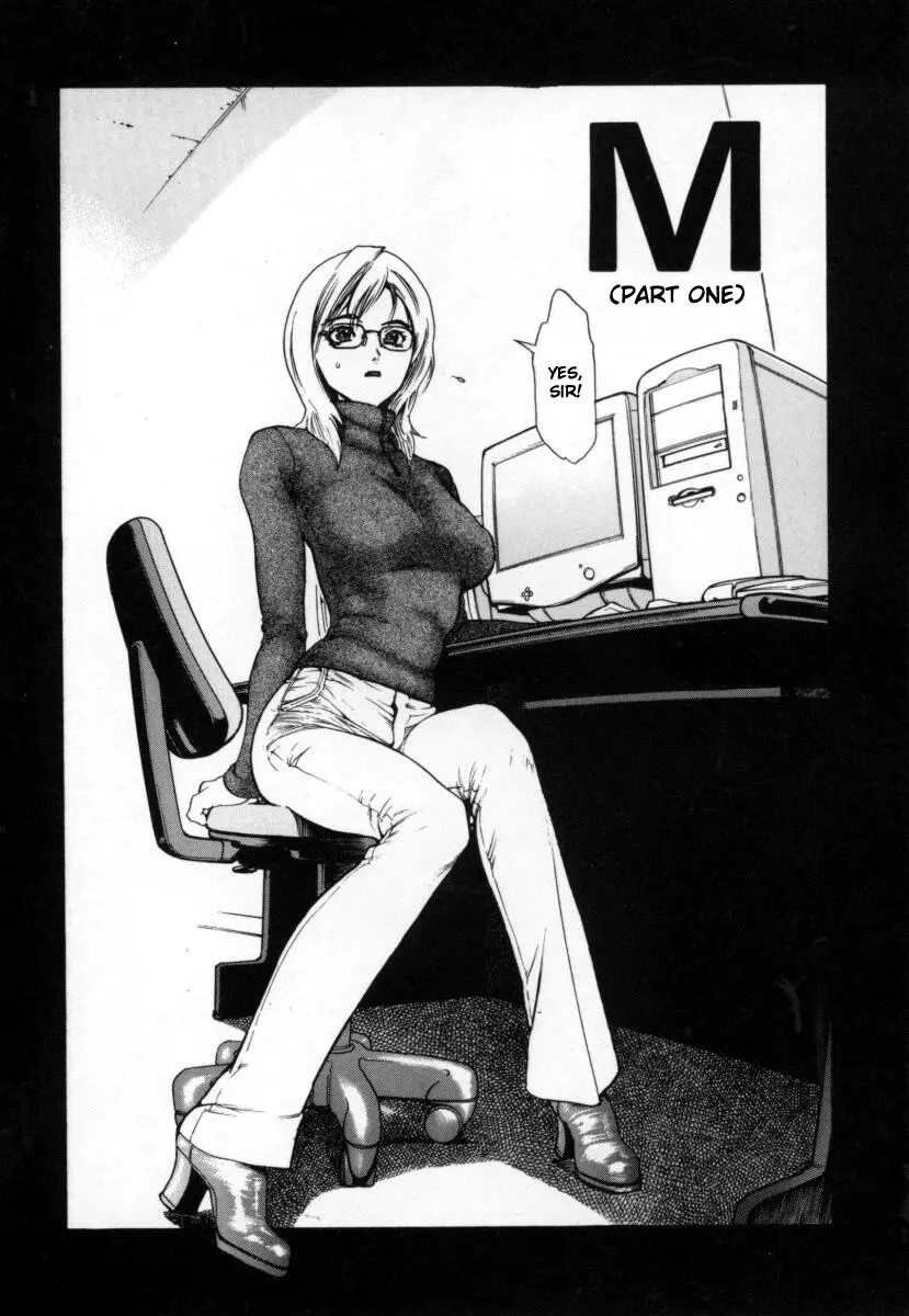 웹툰 이미지 36