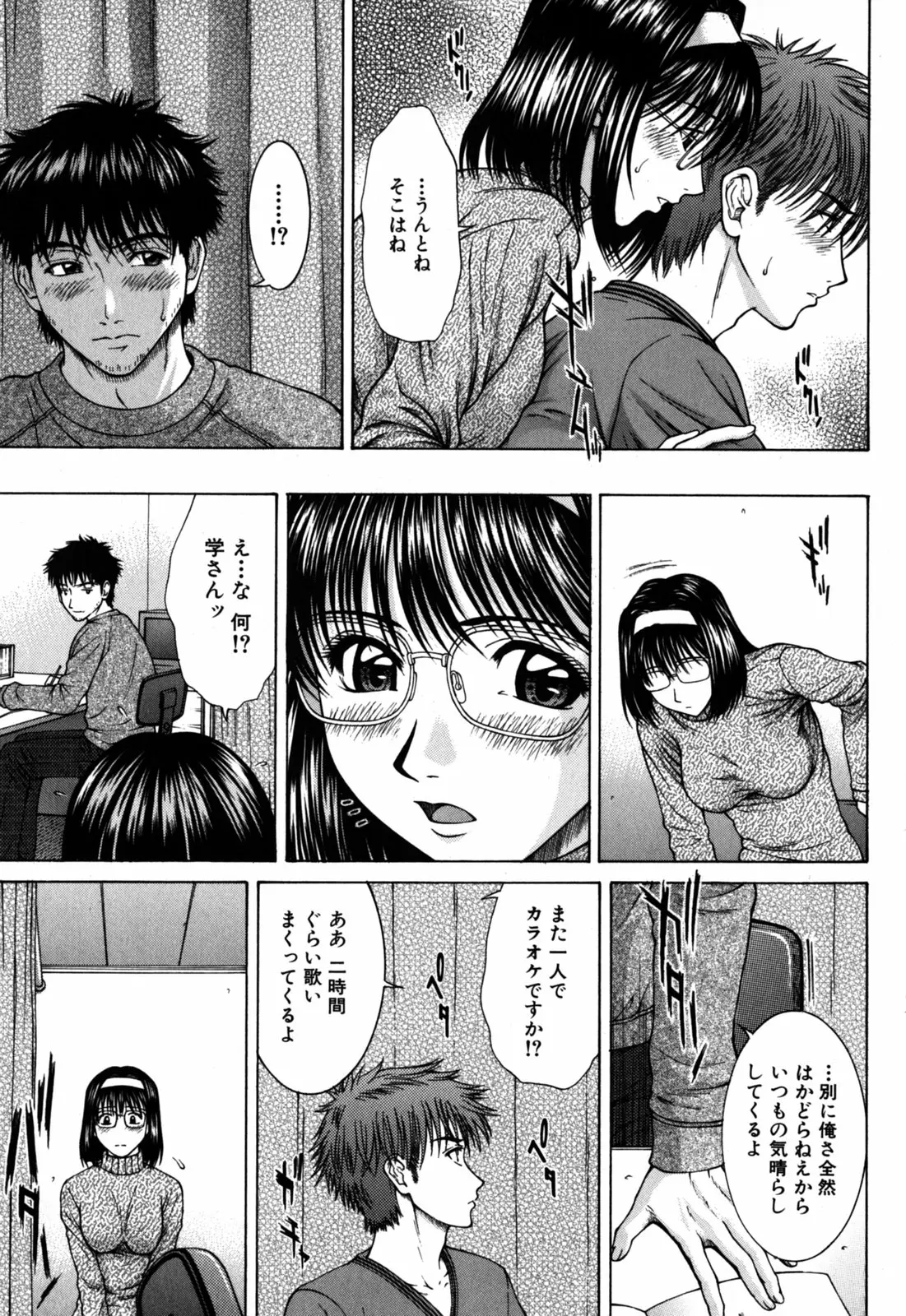 웹툰 이미지 105