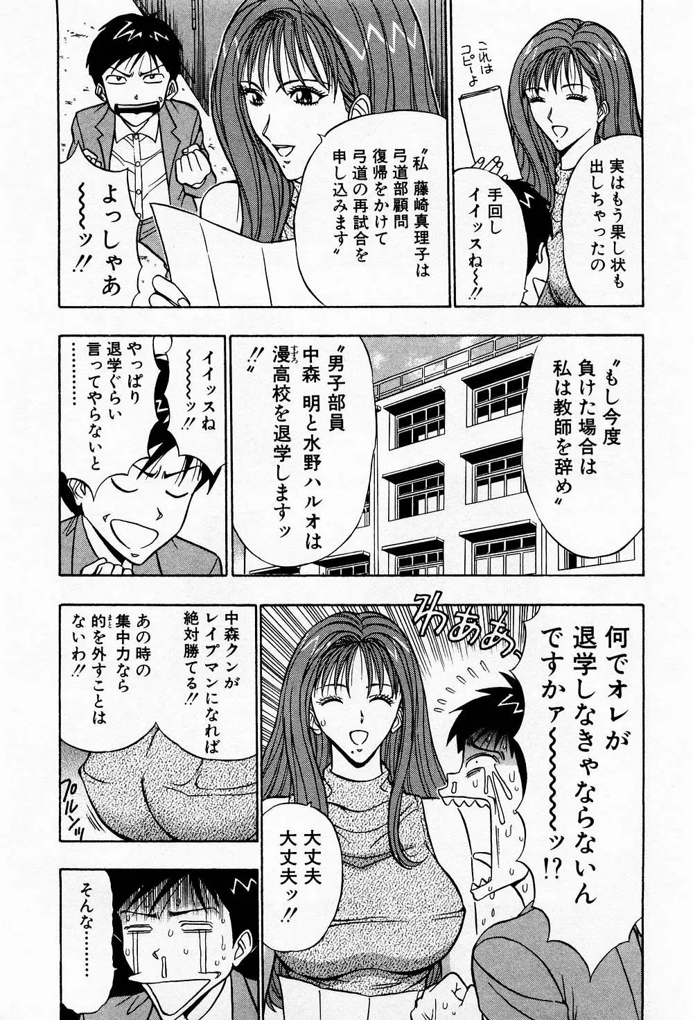 웹툰 이미지 72