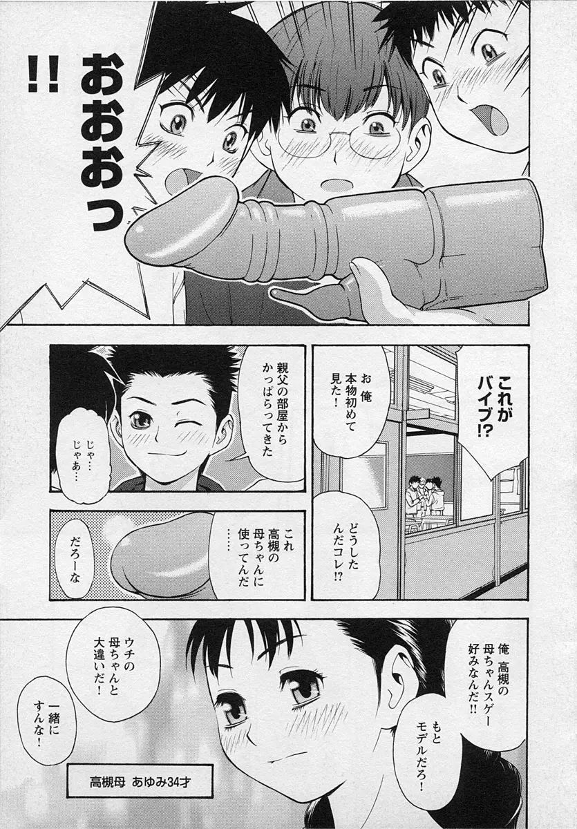 웹툰 이미지 142