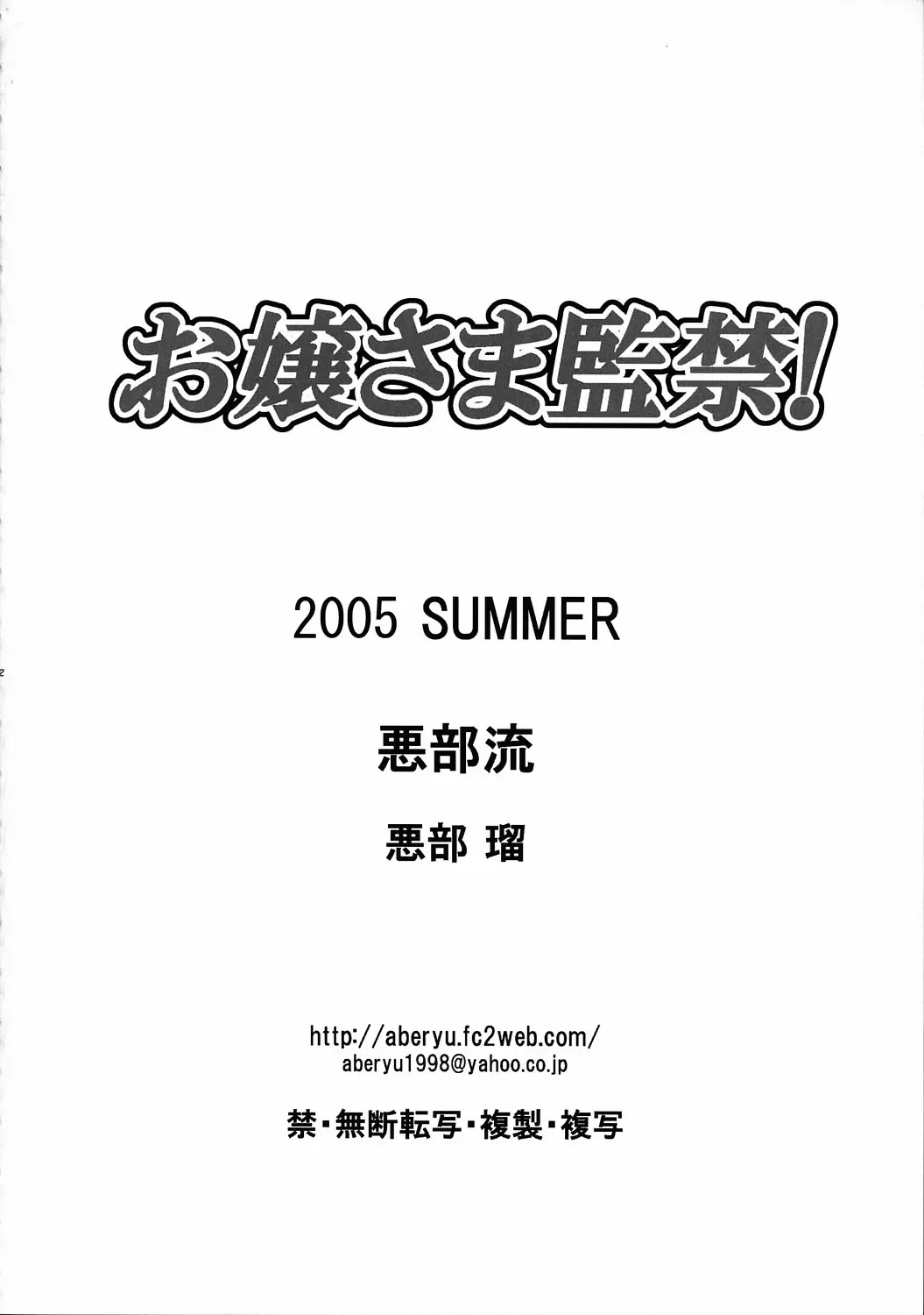 웹툰 이미지 30
