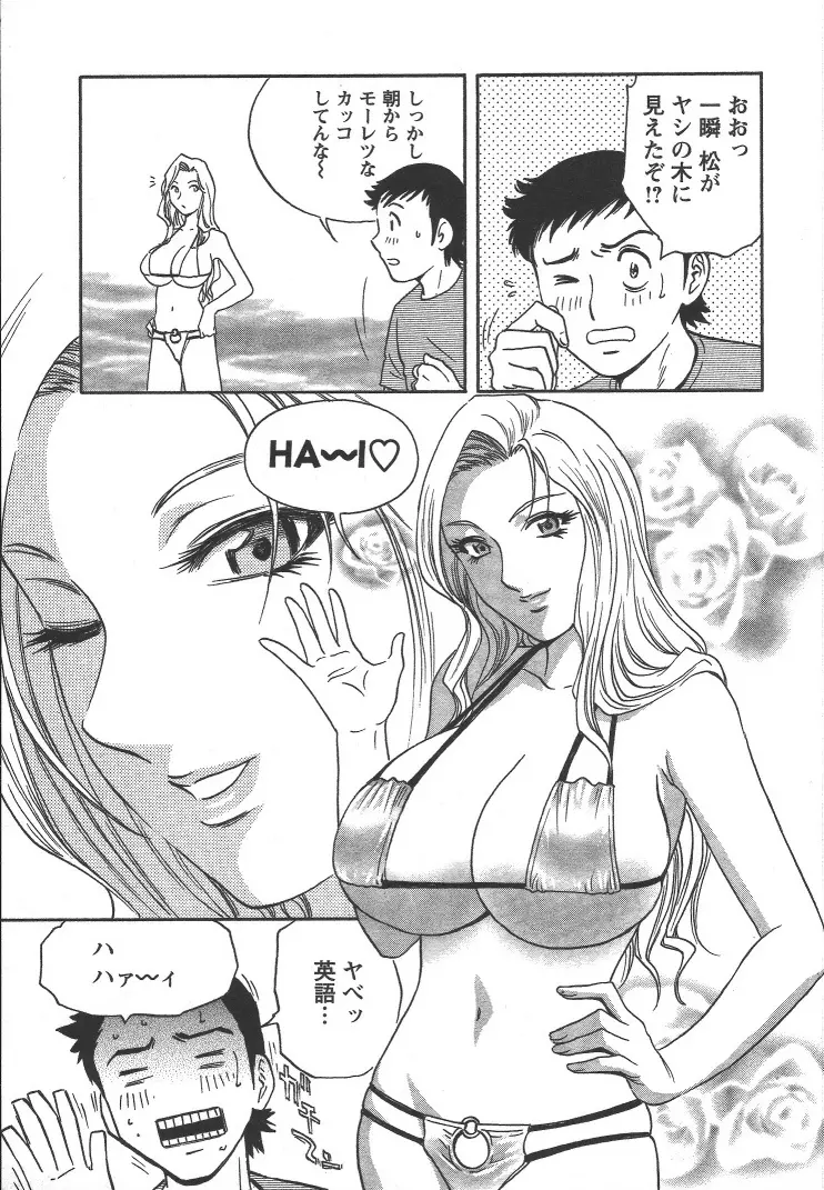 웹툰 이미지 7