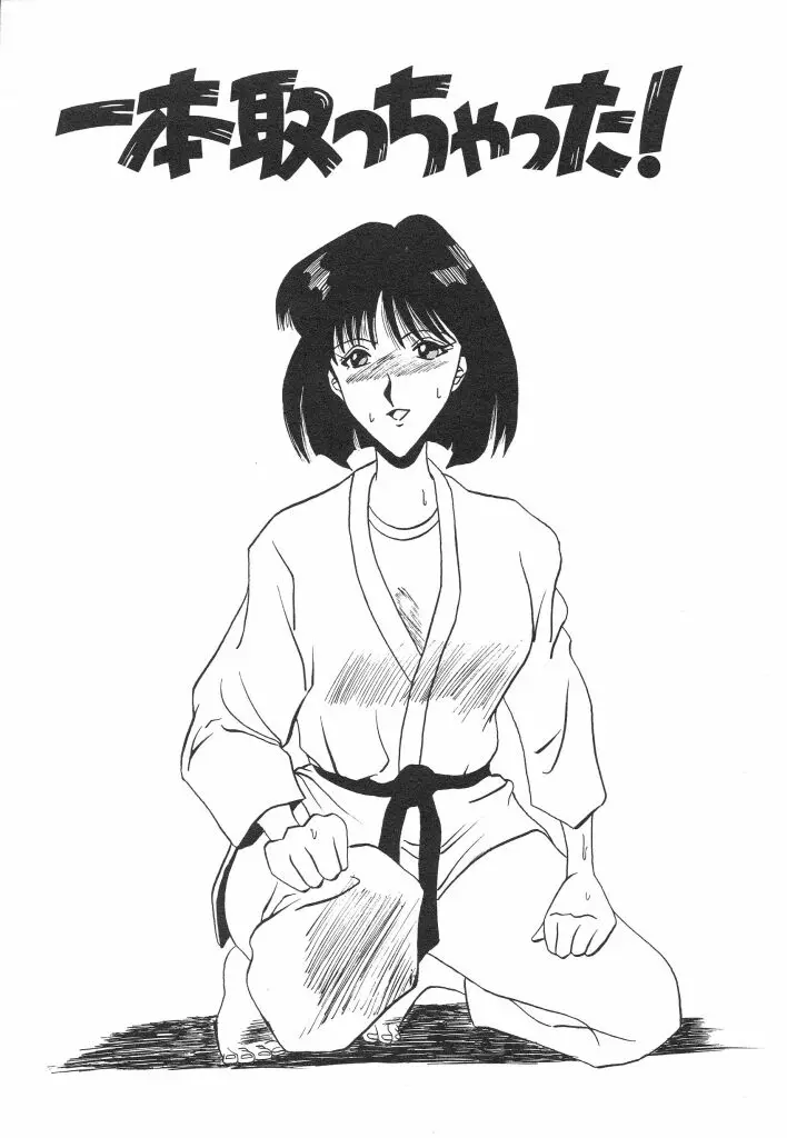 웹툰 이미지 152