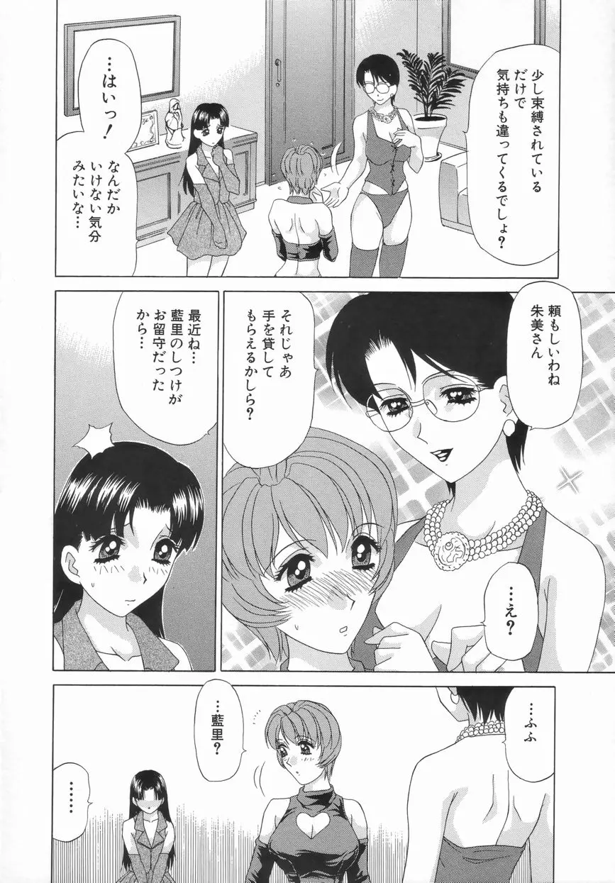 웹툰 이미지 94