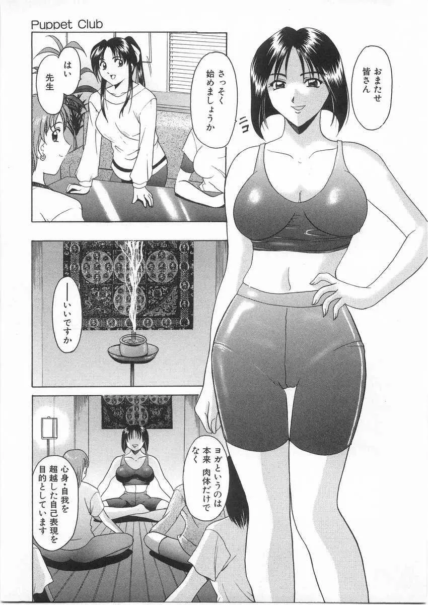 웹툰 이미지 9