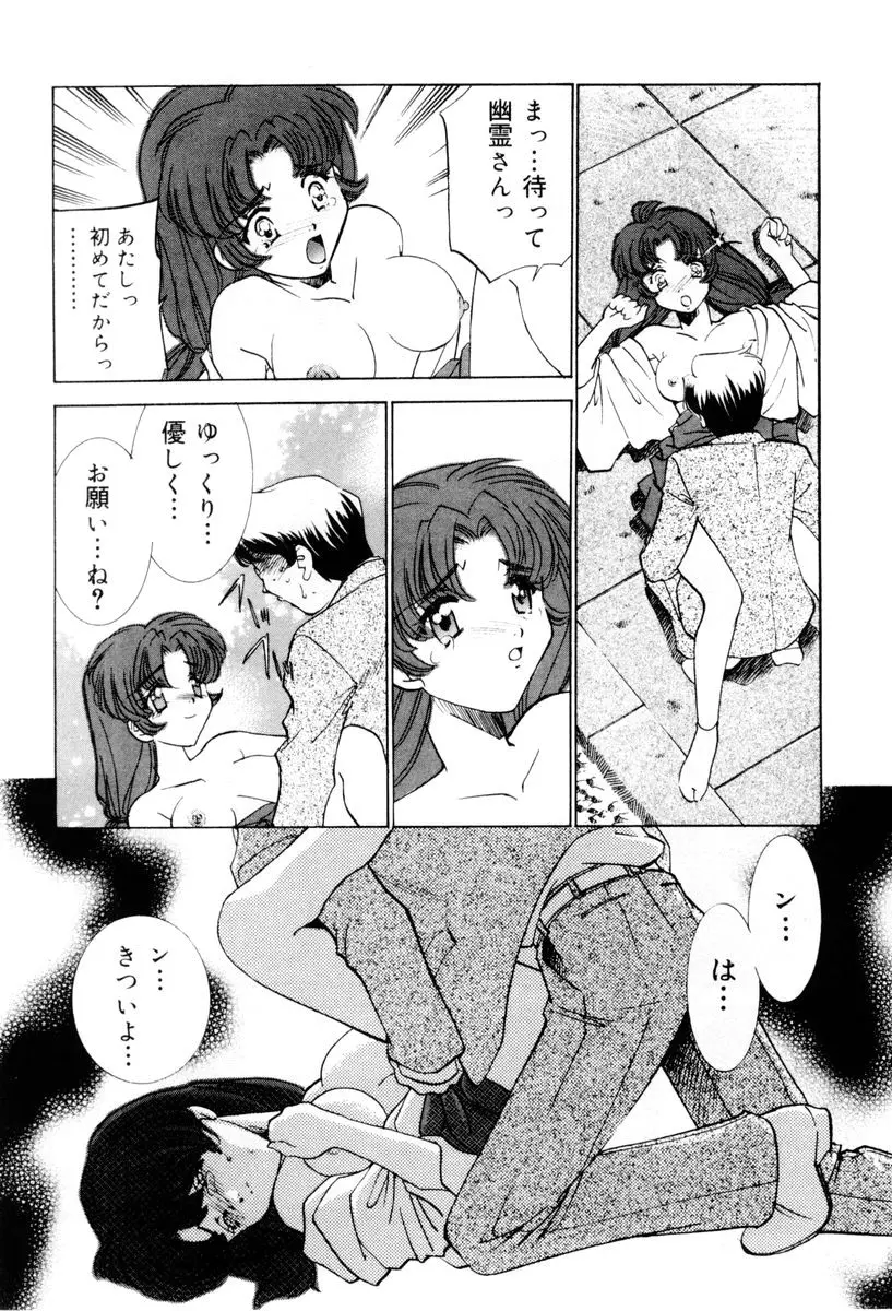 웹툰 이미지 180