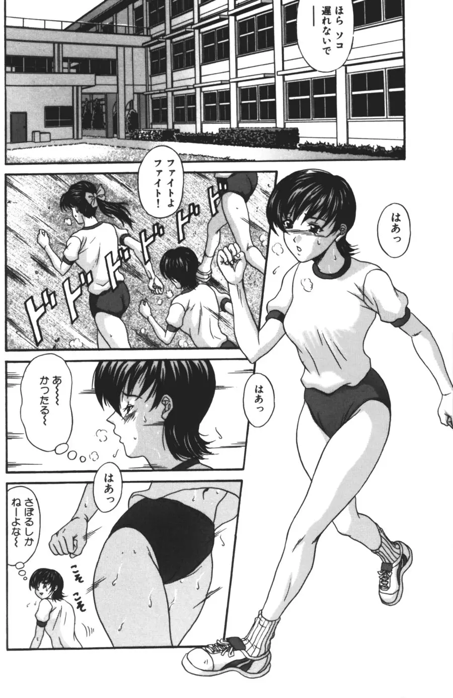 웹툰 이미지 21