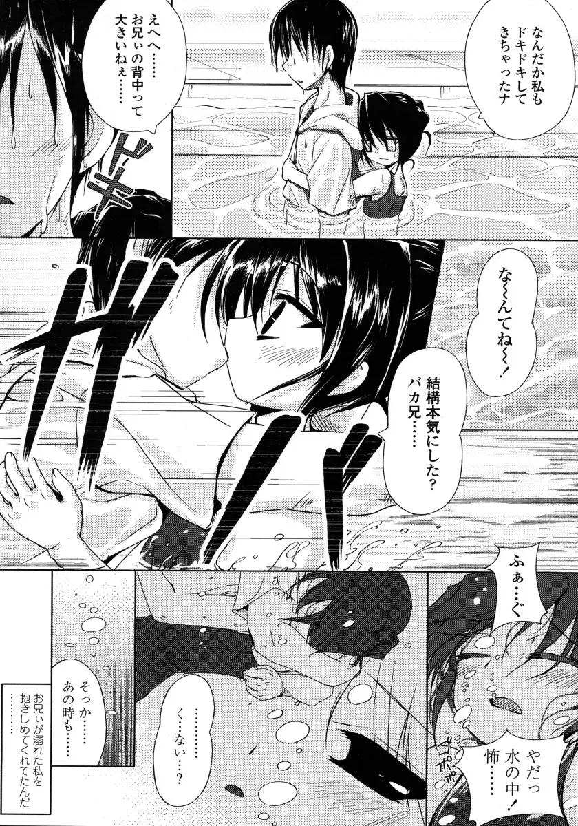 웹툰 이미지 226