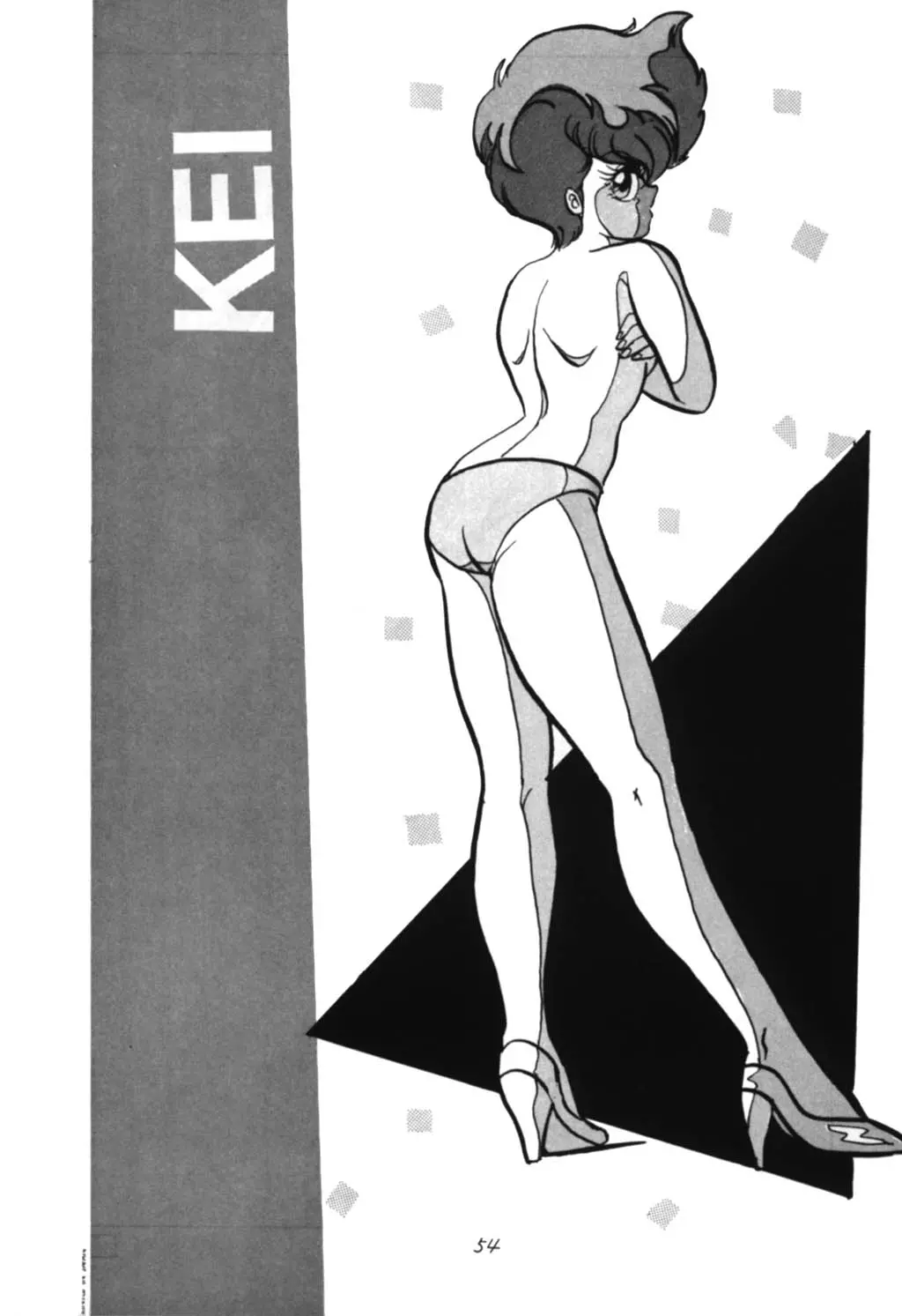 웹툰 이미지 52