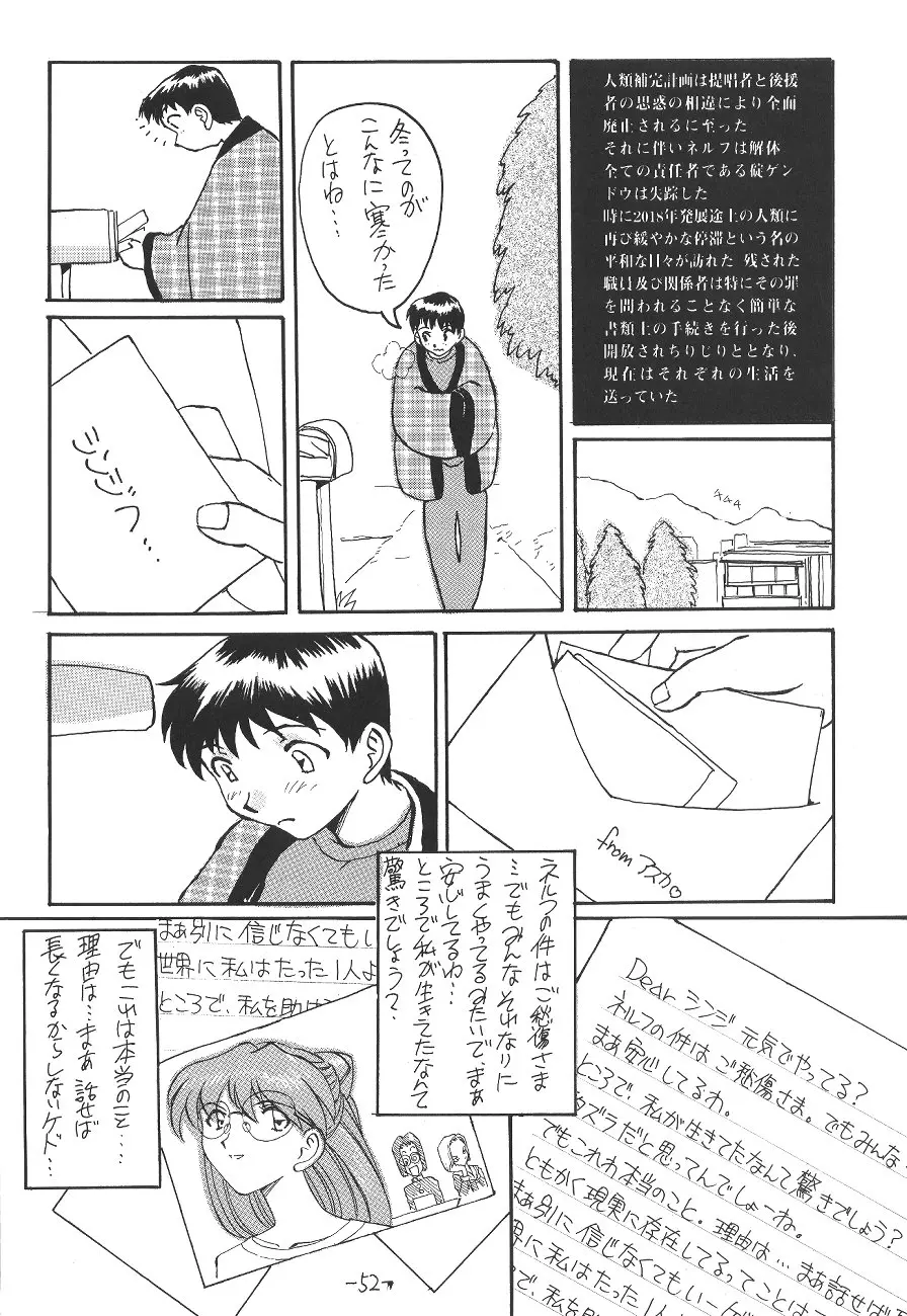 웹툰 이미지 52