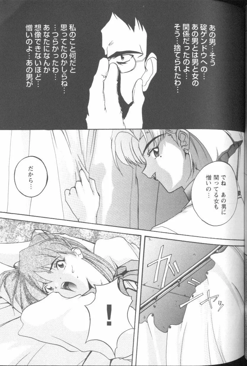 웹툰 이미지 60