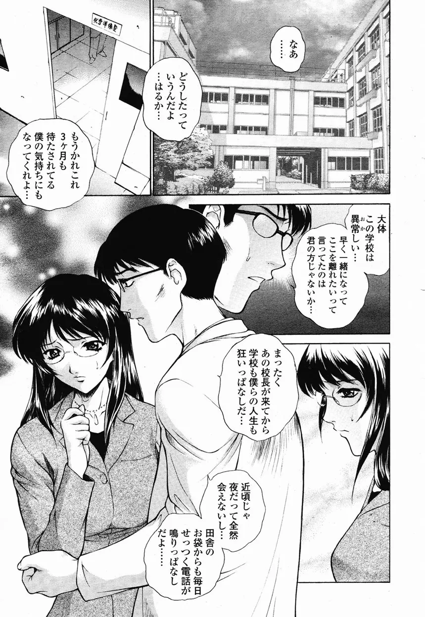 웹툰 이미지 27