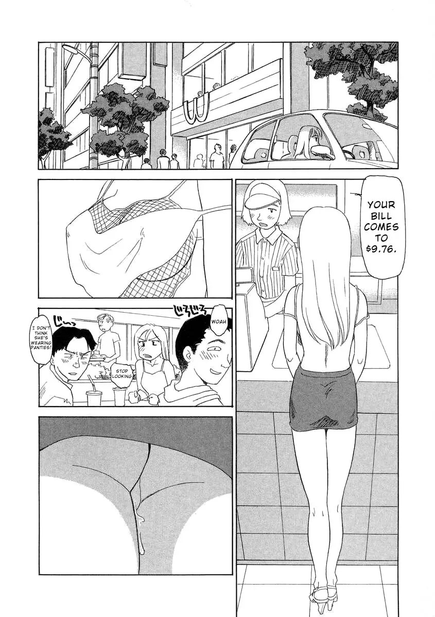 웹툰 이미지 101