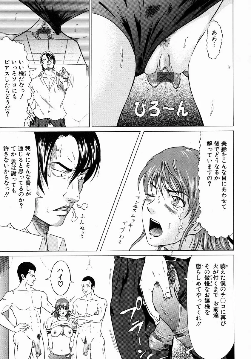 웹툰 이미지 60