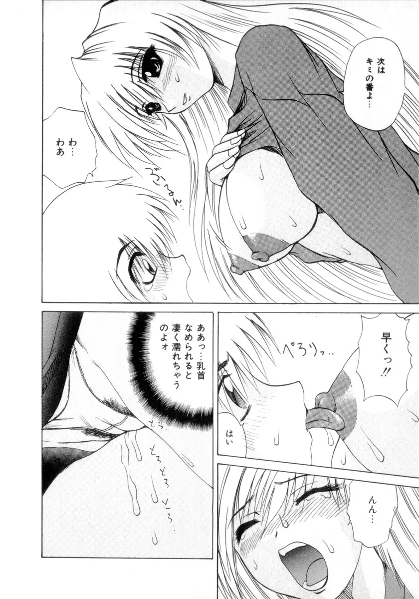 웹툰 이미지 160