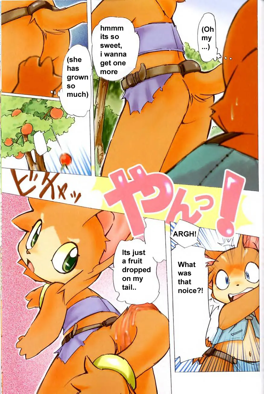 웹툰 이미지 3