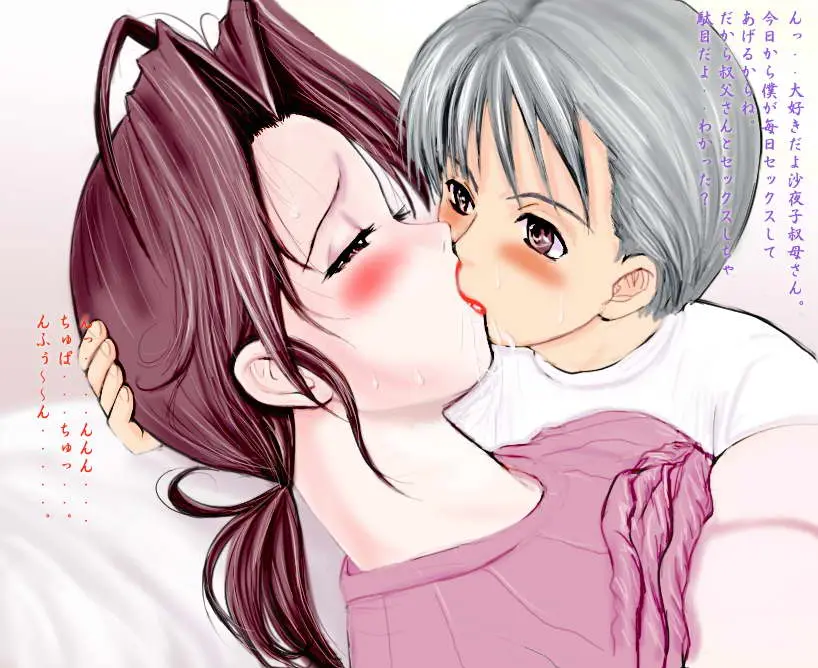 웹툰 이미지 10