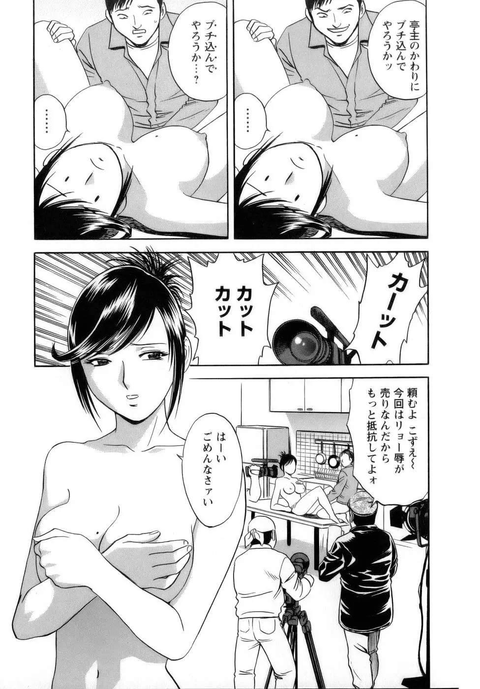 웹툰 이미지 95