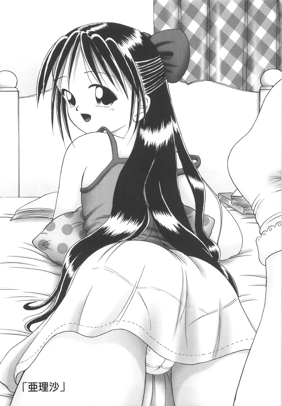 웹툰 이미지 94