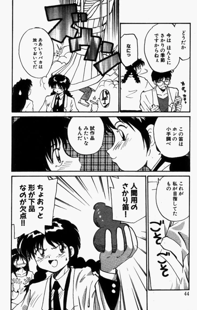 웹툰 이미지 42