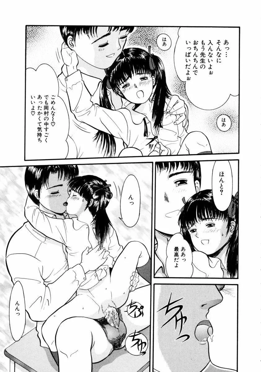 웹툰 이미지 104