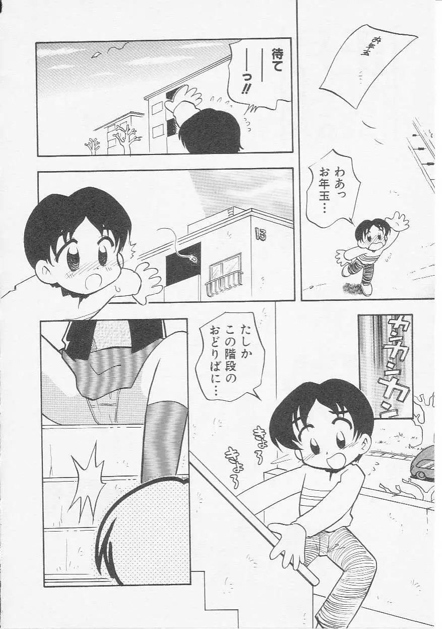 웹툰 이미지 118