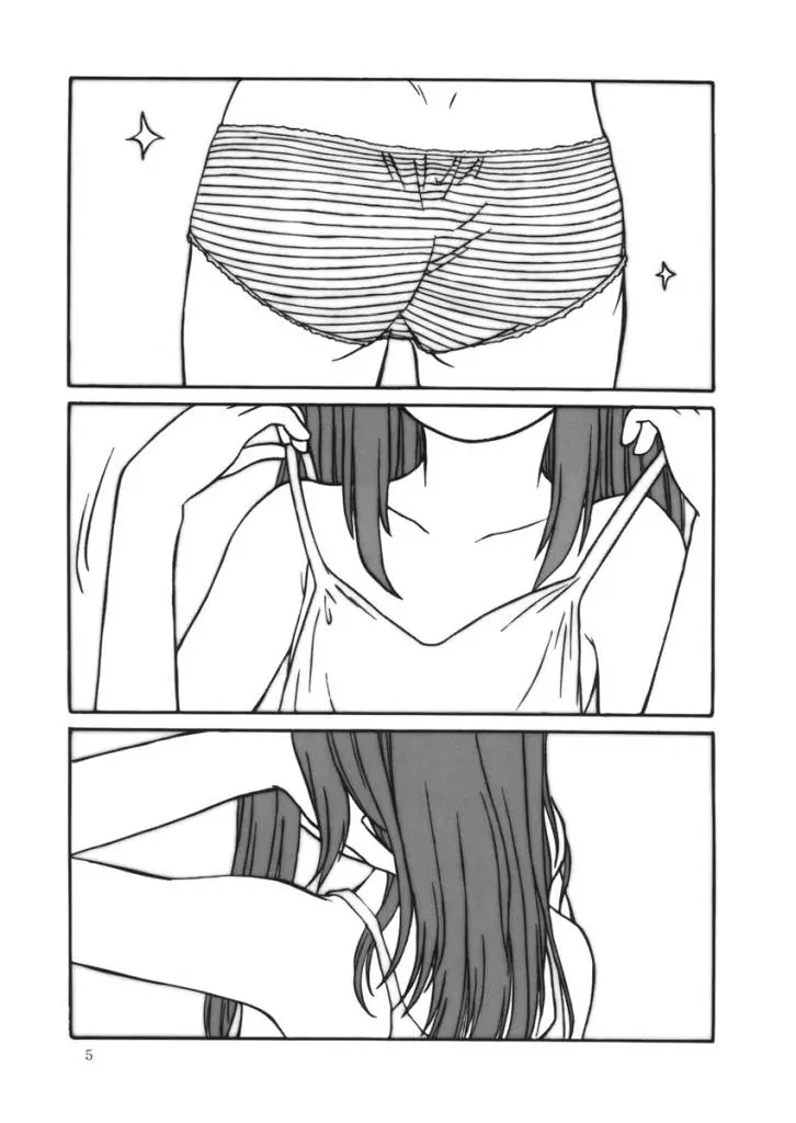 웹툰 이미지 4