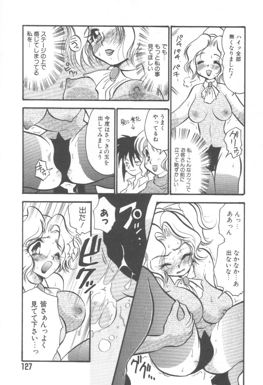 웹툰 이미지 130
