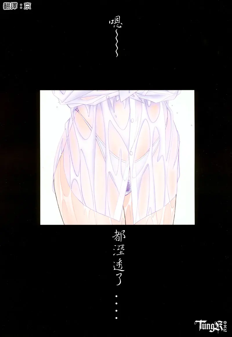 웹툰 이미지 8
