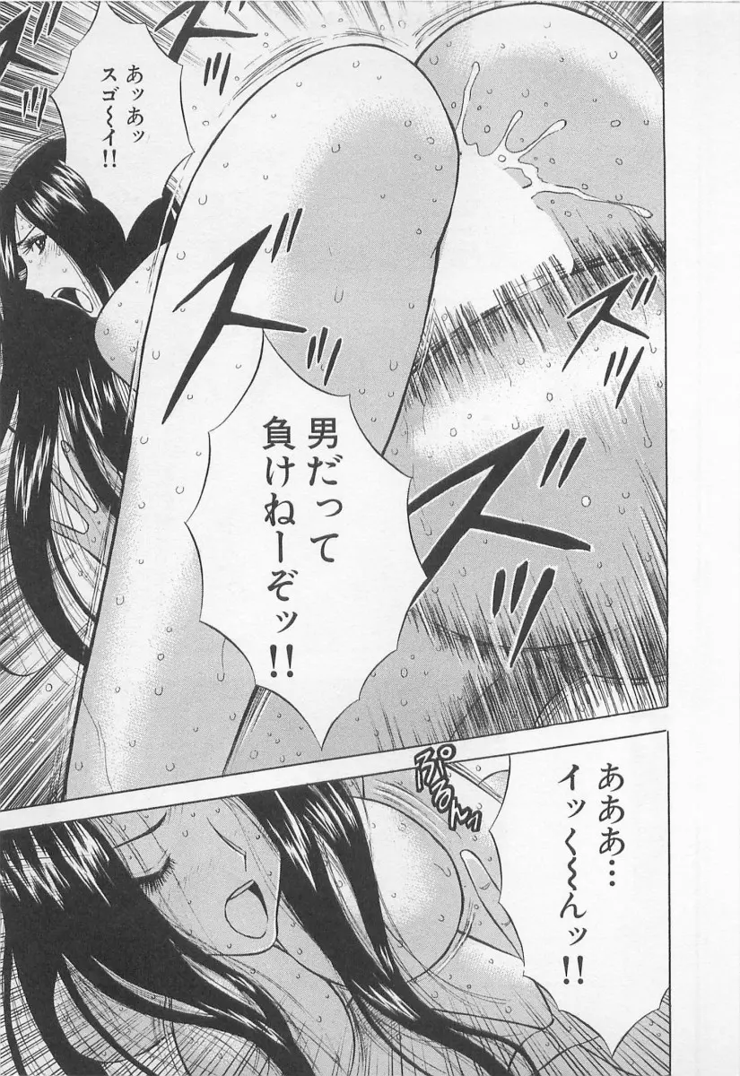 웹툰 이미지 205