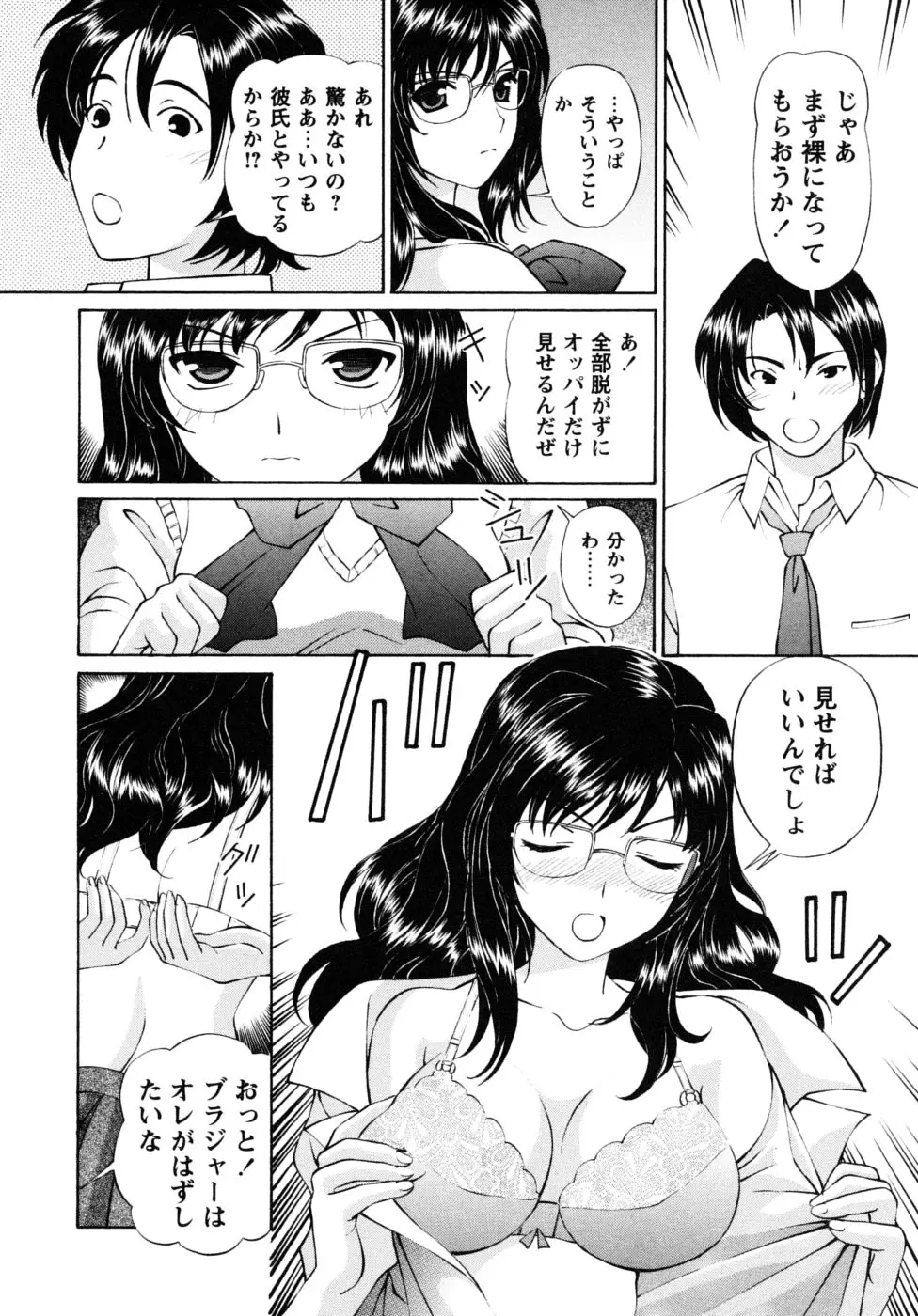 웹툰 이미지 127